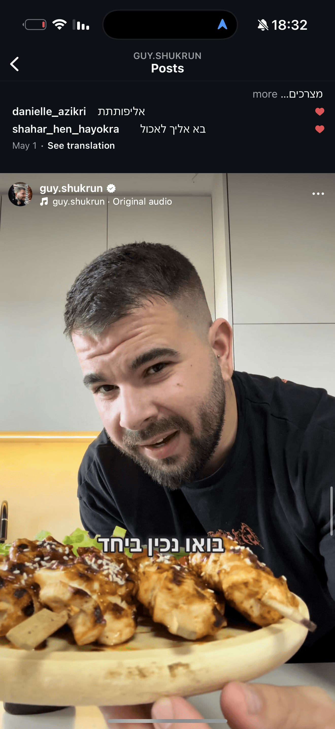 Olivia Johnson profile